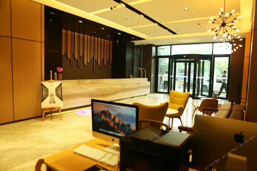 Atour Hotel Nantong Exterior photo